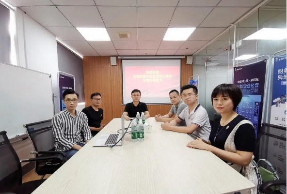 1593313330492240.png 1.png