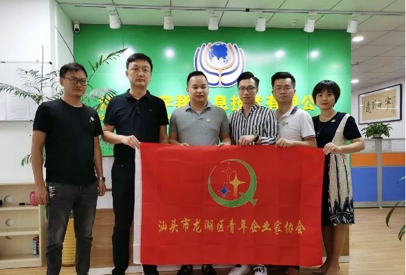 1593313360186785.png 2.png