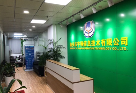 1593313588963629.png 1593313588963629.png