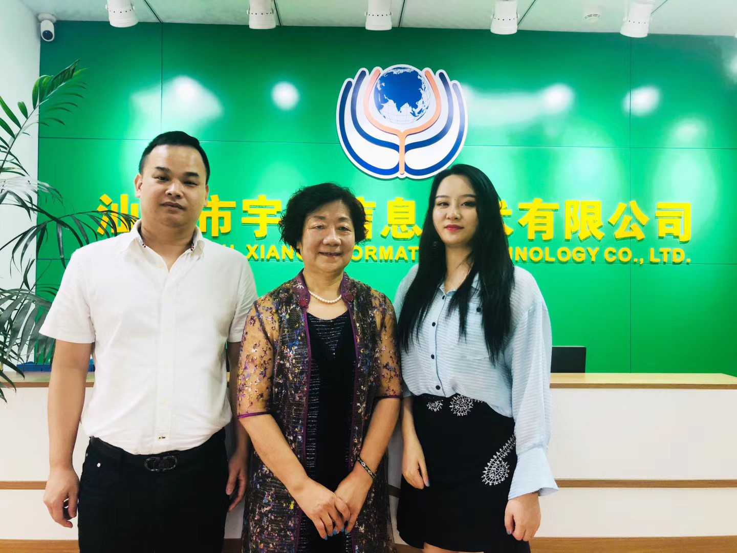 1593315295161197.jpg 微信圖片_20200628112940.jpg