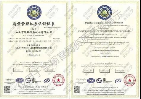 1627970110678371.jpg 微信圖片_20210803135445.jpg