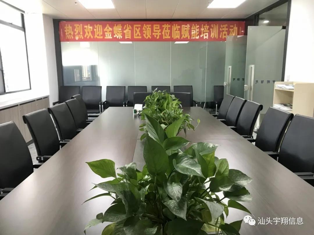 1627975458713221.jpg 0.jpg